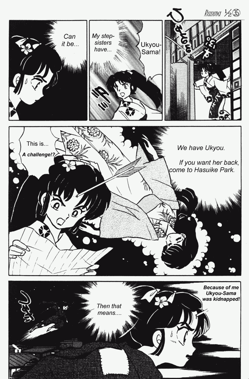 Ranma 1/2 Chapter 374 15